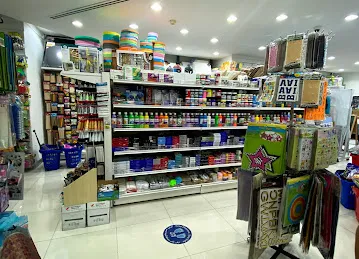 The Bookshop Library Est. - Muroor Branch