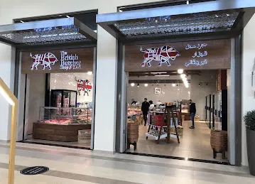The British Butcher Shop