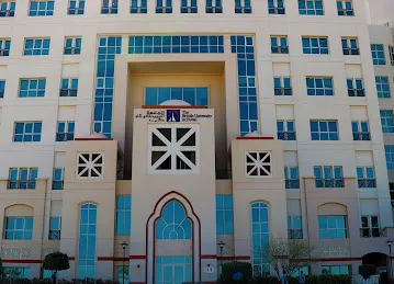 The British University in Dubai - BUiD