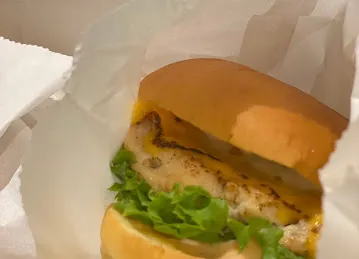 The Burgurry