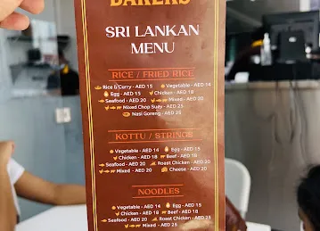 The Ceylon Bakers