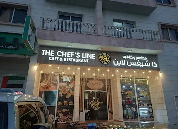 The Chef's line Cafe & Restaurant ( warsan 4)