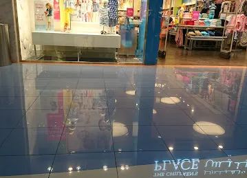 The Children Place