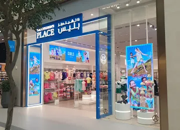 The children's place