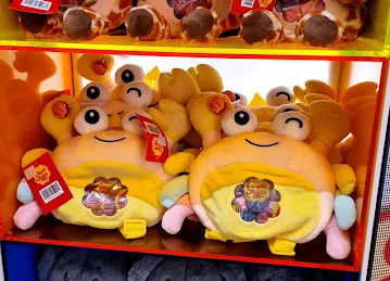 The Chupa Chups Room