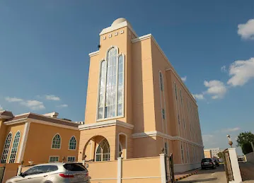 The Church of Jesus Christ of Latter-day Saints