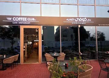 The Coffee Club - Al Mushref Co-operative