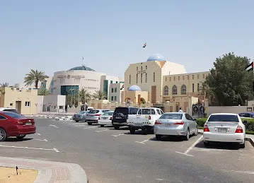 The Consulate General of the Republic of Iraq in Dubai