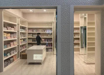 The Cotton Company Shrooq Mall, Ajman