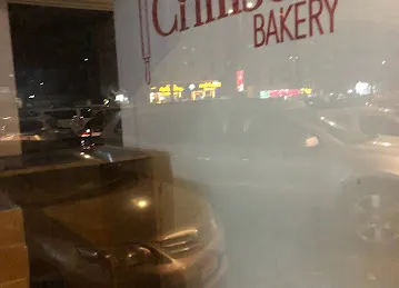 The Crimson Bakery
