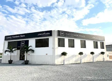 The Design House