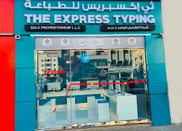 The Express Typing