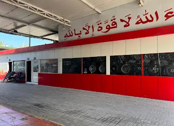 The first car wash