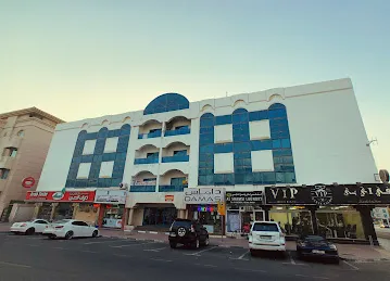 The Flat Qiyadah