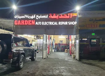 The Garden Auto Electric Repairing Shop