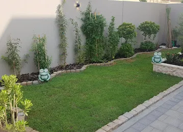 The Gardener Smart landscaping L.L.C