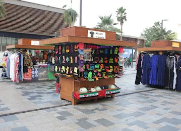 The Gift Shop
