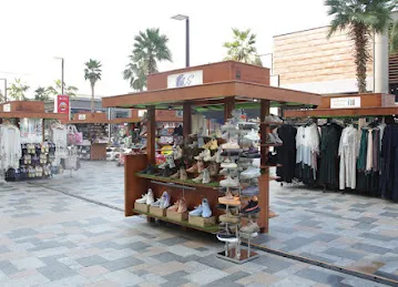 The Gift Shop