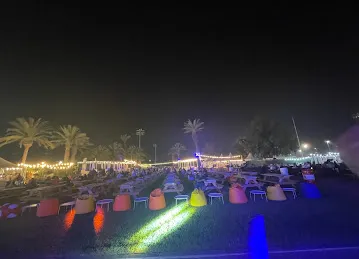 The Green Abu Dhabi