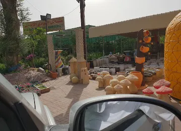 The Green Valley Nursery