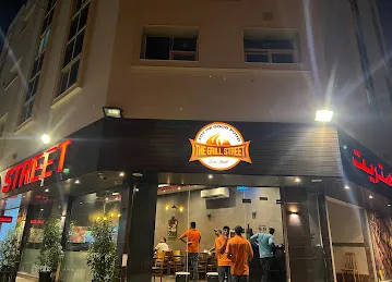 The Grill Street Restaurant - Sharjah (School Zone Muweilah)