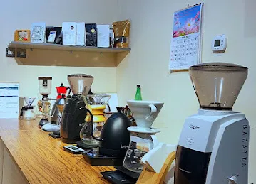 The JEX Barista Training Institute