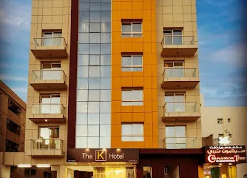 THE K HOTEL