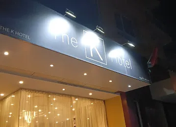 THE K HOTEL