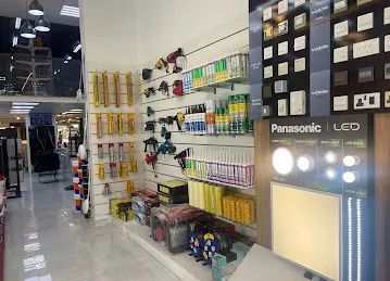 The King's Building Materials