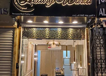 The Luxury World Trading LLC