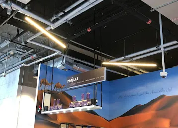The Majlis Café