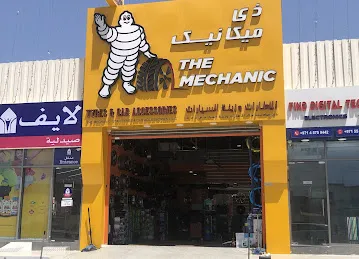 THE MECHANIC STAR TYRES & CAR ACCESSORIES