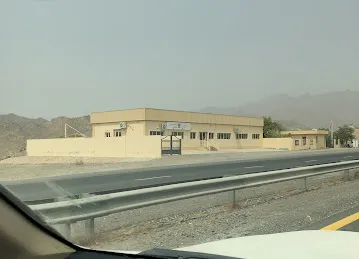 The Ministry of Environment and Water