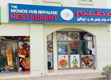 The Momos Hub Nepalese Restaurant