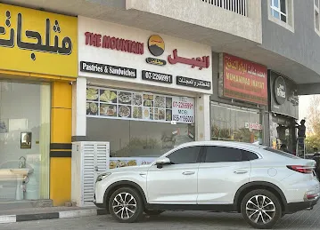The mountain pastries & sandwiches