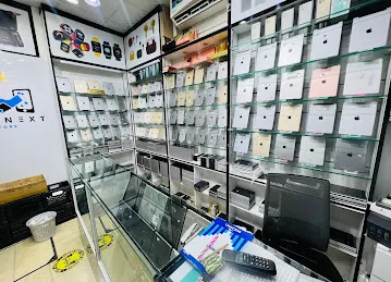 The Next Store