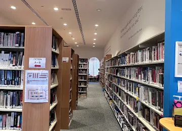 The Old Library