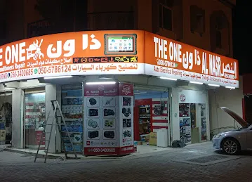 The one auto electrical and ac work