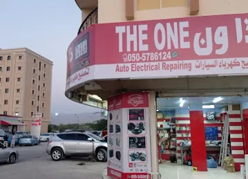 The one auto electrical and ac work