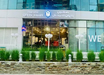 The One Gents Salon | Barber Shop - Tecom