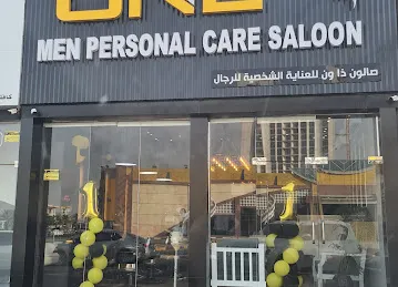 The One Men Personal Care Saloon