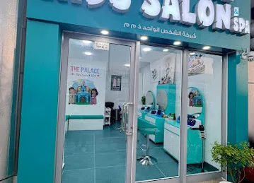 The Palace kids salon & spa