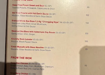 The Peacock Chinese Restaurant