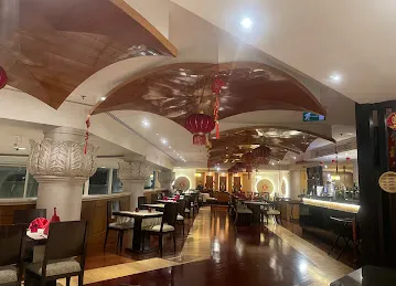 The Peacock Chinese Restaurant
