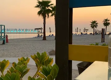 The Plage Restaurant