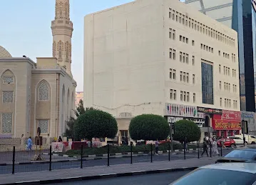 The Plaza Al Khor