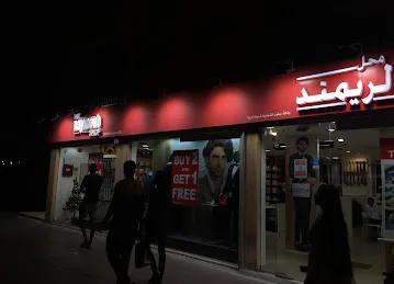 The Raymond Shop