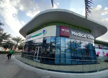The Ribbon Mall