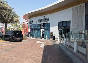 The Ribbon Mall