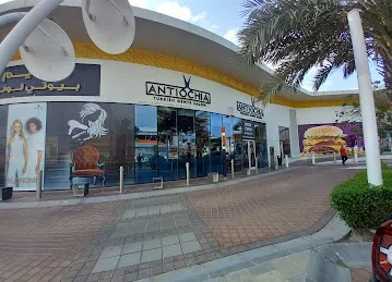 The Ribbon Mall